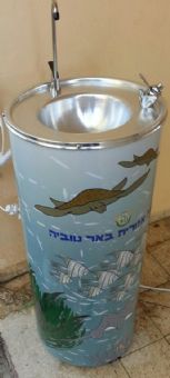 קולר מעוצב 