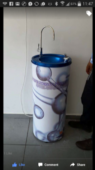 קולר מעוצב עגול 